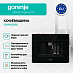 Купить Встраиваемая кофемашина Gorenje CMA9200BG  preview 2