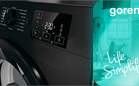 Как отключить стиральную машину Gorenje?