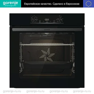 Духовой шкаф Gorenje BO6735E05B у официального дилера в Москве по цене 37250 руб. с официальной гарантией производителя, смотрите инструкции и отзывы на духовку Горенье BO6735E05B