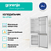 Купить Отдельностоящий двухкамерный холодильник Gorenje RK14FPW4  preview 2