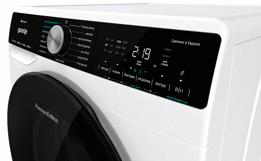 Стиральная машина Gorenje WNS1X4A3AWIFI/C preview 11