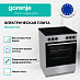 Купить Электрическая плита Gorenje GEC6A11SG  preview 3