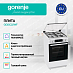 Купить Газовая плита Gorenje GGI5C22WF  preview 3