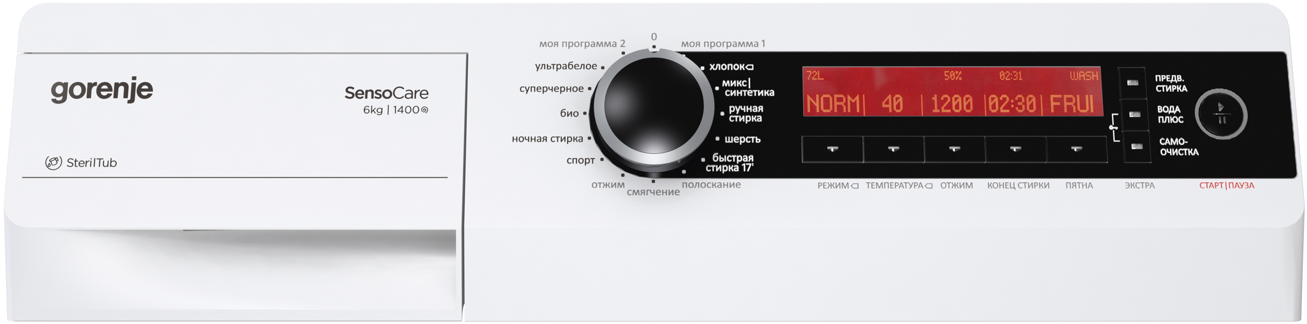 Узкая стиральная машина Gorenje W 6843L/S preview 2