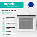 Купить Духовой шкаф Gorenje BOS6737E06PWG  preview 2