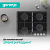 Купить Независимая газовая варочная панель Gorenje GT641EXB  preview 5