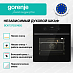 Купить Духовой шкаф Gorenje BO6737E02NBG  preview 4