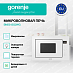 Купить Встраиваемая микроволновая печь с грилем Gorenje BM251SG2WG  preview 3