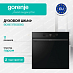 Купить Духовой шкаф Gorenje BOS6737E05DBG  preview 1