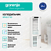 Купить Встраиваемый двухкамерный холодильник Gorenje NRKI517142  preview 4