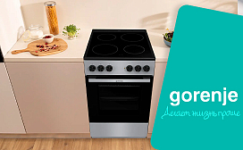 Инструкция по эксплуатации плиты Gorenje