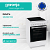 Купить Электрическая плита Gorenje GEC5B41WG  preview 1