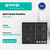 Купить Независимая газовая варочная панель Gorenje GW641EXB  preview 1