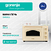 Купить Мини-печь Gorenje OM30CLI