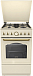 Купить Газовая плита Gorenje G51CLI  preview 4