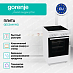 Купить Электрическая плита Gorenje GEC5A41WG  preview 4