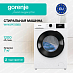 Купить Стиральная машина Gorenje W1NGPI72SBS