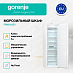 Купить Встраиваемый морозильный шкаф Gorenje FNI4181E1  preview 2