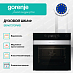 Купить Духовой шкаф Gorenje BSA6737ORAB  preview 2