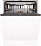 Встраиваемая посудомоечная машина Gorenje GV673B65