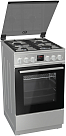 Газовая плита Gorenje GI5323XF
