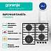 Купить Независимая газовая варочная панель Gorenje GTW642SYW  preview 2