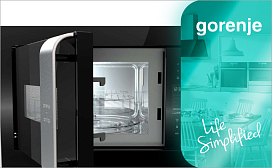 Рейтинг лучших микроволновых печей Gorenje по цене и качеству в 2025 года