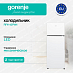 Купить Отдельностоящий двухкамерный холодильник Gorenje RF4142PW4