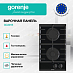 Купить Независимая газовая варочная панель Gorenje GC321B  preview 3