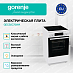 Купить Электрическая плита Gorenje GECS5C70WA  preview 2