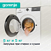 Купить Стирально-сушильная машина Gorenje WDG2P854A3C2/C  preview 5