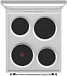 Электрическая плита Gorenje E5121WH-B фото 2 Купить Электрическая плита Gorenje E5121WH-B  preview 2
