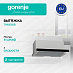 Купить Встраиваемая вытяжка Gorenje TH60E6XB  preview 1