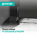 Купить Встраиваемая вытяжка Gorenje TH606E7B  preview 3