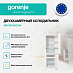 Купить Отдельностоящий двухкамерный холодильник Gorenje NRKP61EA2W4  preview 4