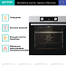 Купить Духовой шкаф Gorenje BO6735E02XK  preview 2
