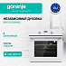 Купить Духовой шкаф Gorenje BO6737E03NWG