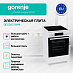 Купить Электрическая плита Gorenje GECS5C70WA  preview 3