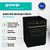 Купить Электрическая плита Gorenje GECS6B70CLB  preview 4