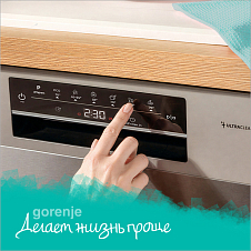 Автоматические программы