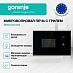 Купить Встраиваемая микроволновая печь с грилем Gorenje BM201AG1BG  preview 2