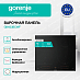 Купить Независимая индукционная варочная панель Gorenje GI6433BCWF  preview 4