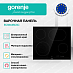 Купить Независимая стеклокерамическая варочная панель Gorenje ECS643BCSC  preview 2