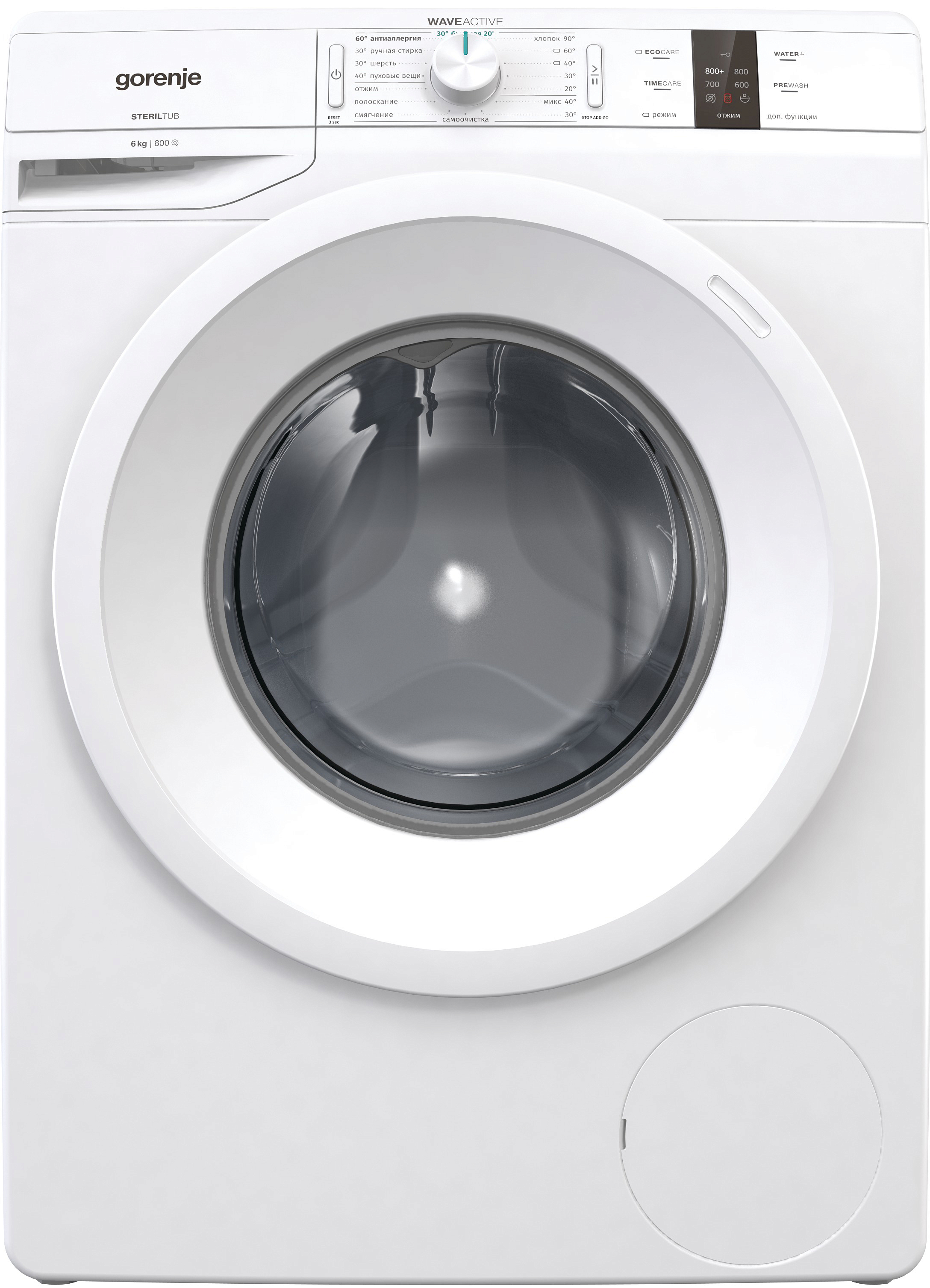 Стиральная машина с резервуаром для воды Gorenje WP6YS2/IR preview 2