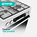Купить Газовая плита Gorenje GGI6C21WF  preview 5