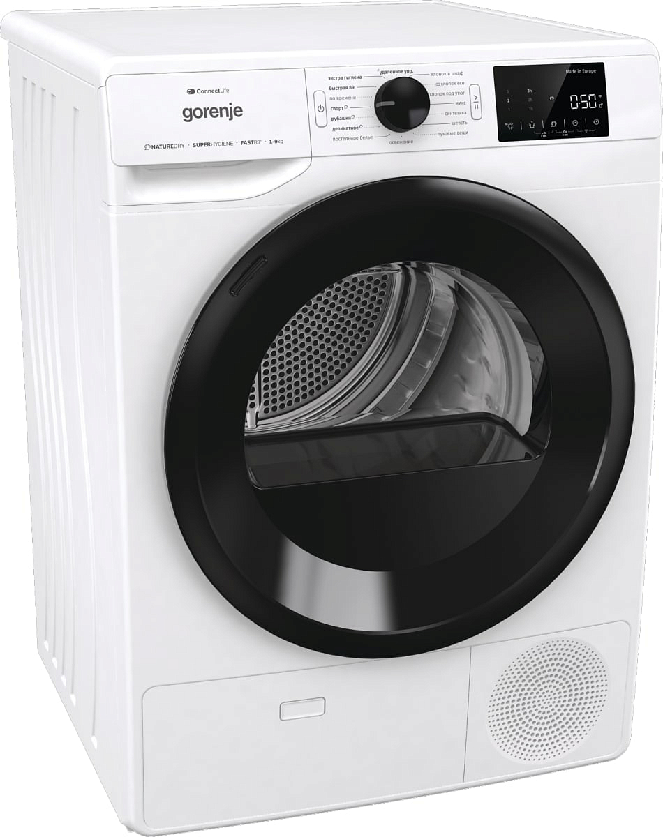 Сушильная машина Gorenje DPNE92GNLWIFI/C preview 5