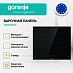 Купить Независимая индукционная варочная панель Gorenje GI6401BCE  preview 2