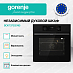 Купить Духовой шкаф Gorenje BO6737E02NB  preview 2