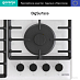 Купить Независимая газовая варочная панель Gorenje GTW642SYW  preview 4