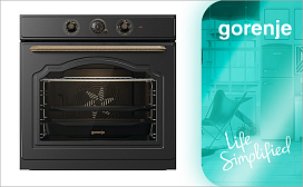 Как включить духовку Gorenje